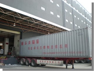 深圳福漢興業國際貨運代理 一站式貨物質押與多式聯運解決方案專家